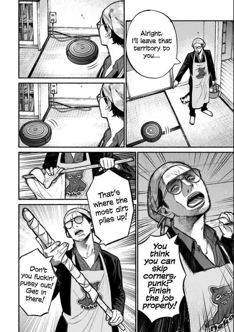 Gokushufudou: The Way of the House Husband Chapter 6 6